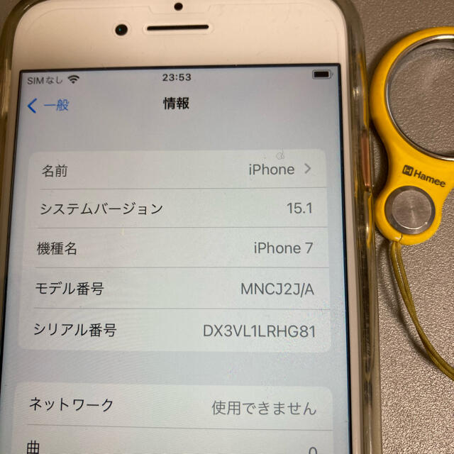 Iphone 32GB ローズゴールド　品 2