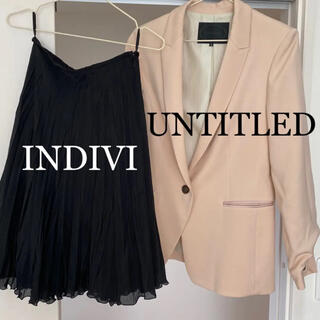 アンタイトル(UNTITLED)のUNTITLED♡淡ピンクジャケット INDIVI サテンプリーツスカート(テーラードジャケット)