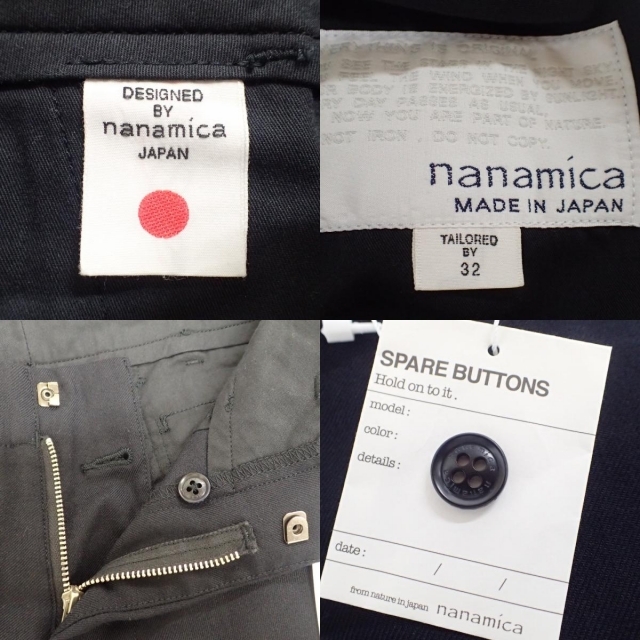 nanamica(ナナミカ)のナナミカ ボトムス 32 メンズのパンツ(その他)の商品写真