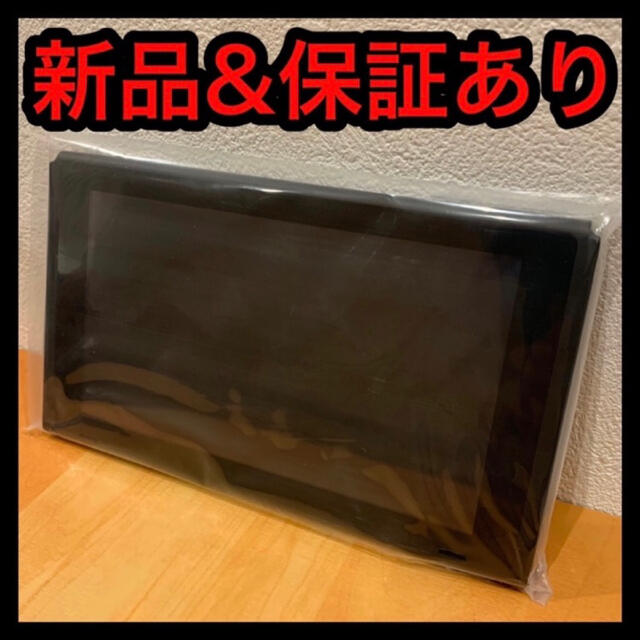 フラワーB ブルーグレイ 新品 任天堂 スイッチ 本体のみ nintendo