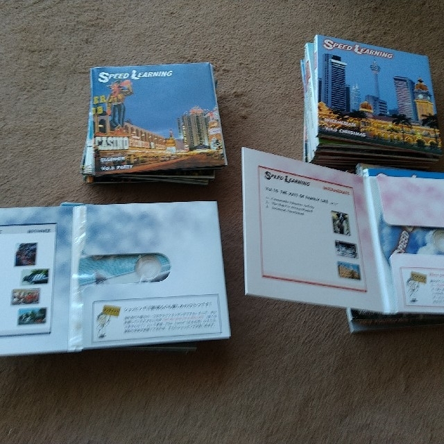 Esprit(エスプリ)のスピードラーニング　CD　英語学習　セット エンタメ/ホビーの本(語学/参考書)の商品写真