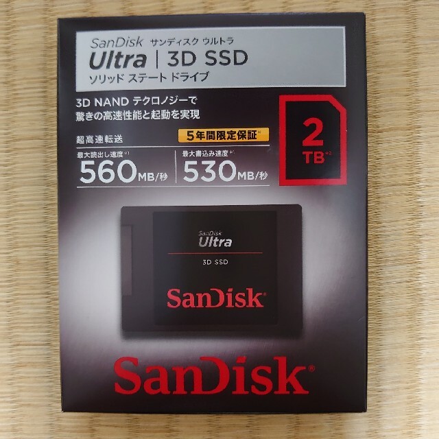 SanDisk(サンディスク)の【ロンロン様専用】15個組 SanDisk 内臓SSD 2TB スマホ/家電/カメラのPC/タブレット(PC周辺機器)の商品写真