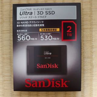 サンディスク(SanDisk)の【ロンロン様専用】15個組 SanDisk 内臓SSD 2TB(PC周辺機器)