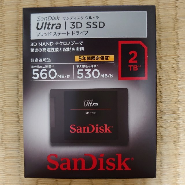 SanDisk - 【ロンロン】10個組 SanDisk 内臓SSD 2TB