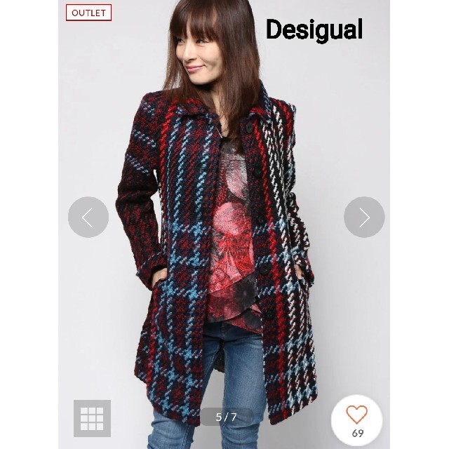 DESIGUAL - 美品♪ desigualデシグアル マルチカラーコートの通販 by