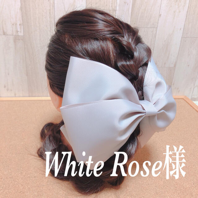 White Rose様専用の通販 by RIBBON_RIBBON｜ラクマ