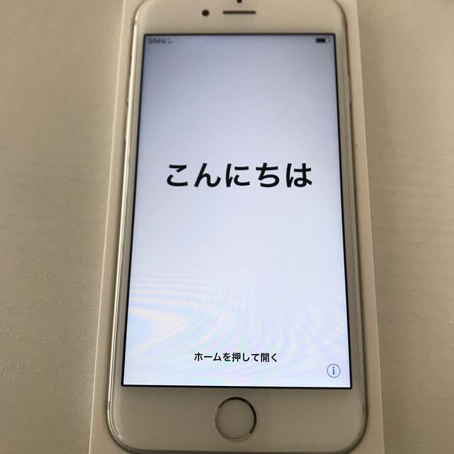 Iphone 6s  32G本体 シルバー UQモバイル 9