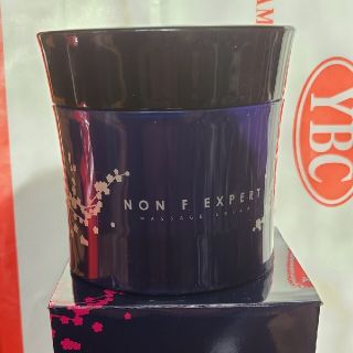 ノン Fエキスパート 450g 未開封品 tesseratoee.com.br