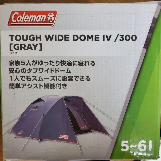 Coleman   サトウ様専用コールマン タフワイドドームⅣ 限定色