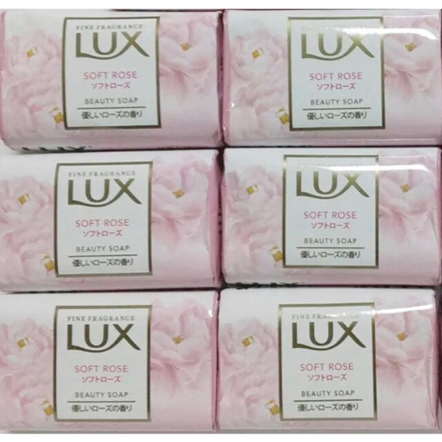 LUX(ラックス)のLUX 石鹸 コスメ/美容のボディケア(ボディソープ/石鹸)の商品写真