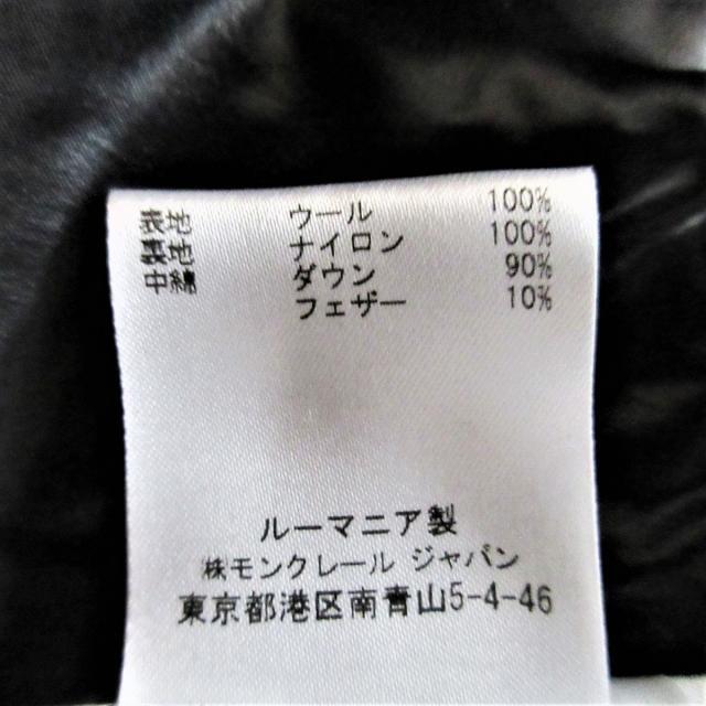 MONCLER サイズ0 XSの通販 by ブランディア｜モンクレールならラクマ - モンクレール ダウンジャケット 高い品質