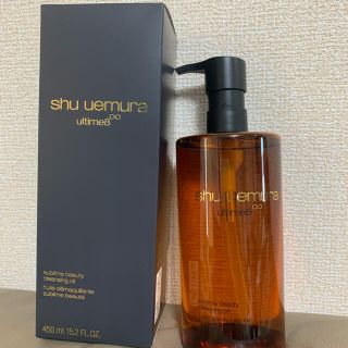 シュウウエムラ(shu uemura)のレイ01様専用！新品未使用☆おまけ有☆クレンジングオイル　アルティム8∞(クレンジング/メイク落とし)