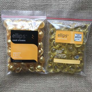 エリップス(ellips)のエリップス　イエロー＆パールイエロー各50粒(トリートメント)