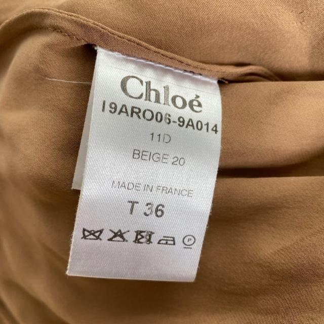 Chloe(クロエ)のクロエ ワンピース サイズT 36 レディース レディースのワンピース(その他)の商品写真