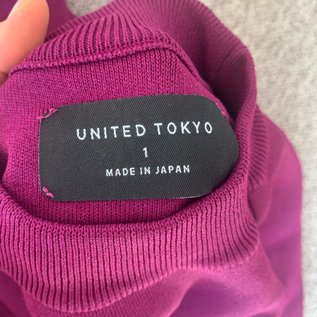 STUDIOUS(ステュディオス)のお値引き　UNITED TOKYO 半袖トップス レディースのトップス(カットソー(半袖/袖なし))の商品写真