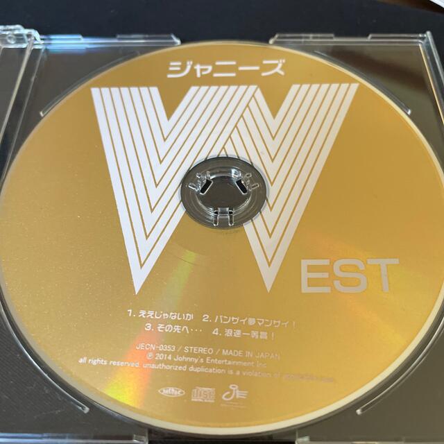 ジャニーズWEST - ジャニーズWEST ええじゃないか CDの通販 by ジャニーズWEST - ジャニーズWEST ええじゃないか CDの通販 by