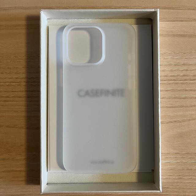 【CASEFINTE】フロストエア　アイスホワイトiPhone13pro用 スマホ/家電/カメラのスマホアクセサリー(iPhoneケース)の商品写真