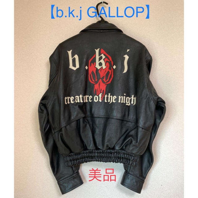 【b.k.j GALLOP】ライダースジャケット レザー 本革 黒ブラックM美品ジャケット/アウター