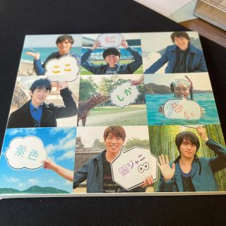 カンジャニエイト(関ジャニ∞)の関ジャニ∞ ここにしかない景色　CD＆DVD(男性アイドル)