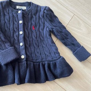 ポロラルフローレン(POLO RALPH LAUREN)の【ラルフローレン】カーディガン 12M(カーディガン/ボレロ)