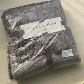 ローラアシュレイ 毛布の通販 100点以上 | LAURA ASHLEYのインテリア 