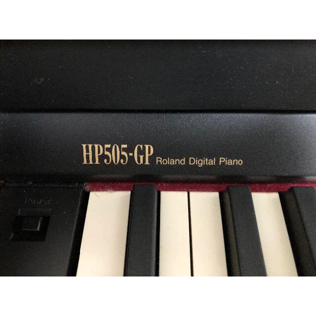 鍵盤楽器 Roland HP505-GP 楽器専用椅子付 安い通販 pwdcare.com.au