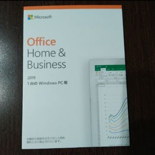 マイクロソフト(Microsoft)のOffice Home & Business 2019(PC周辺機器)