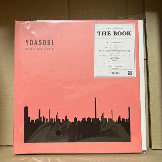 【新品未開封】 YOASOBI THE BOOK (完全生産限定盤)  (ポップス/ロック(邦楽))