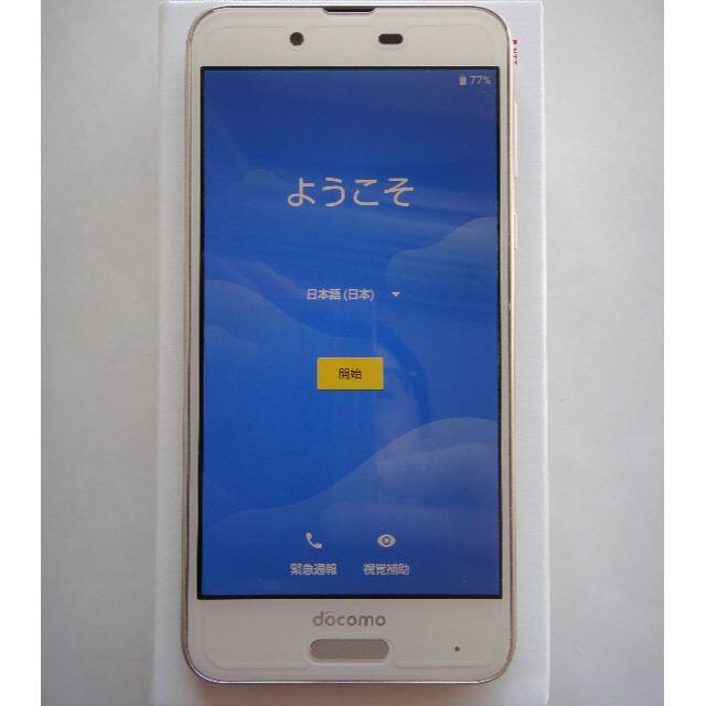 AQUOS(アクオス)のAQUOS sense SH-01K　 スマホ/家電/カメラのスマートフォン/携帯電話(スマートフォン本体)の商品写真