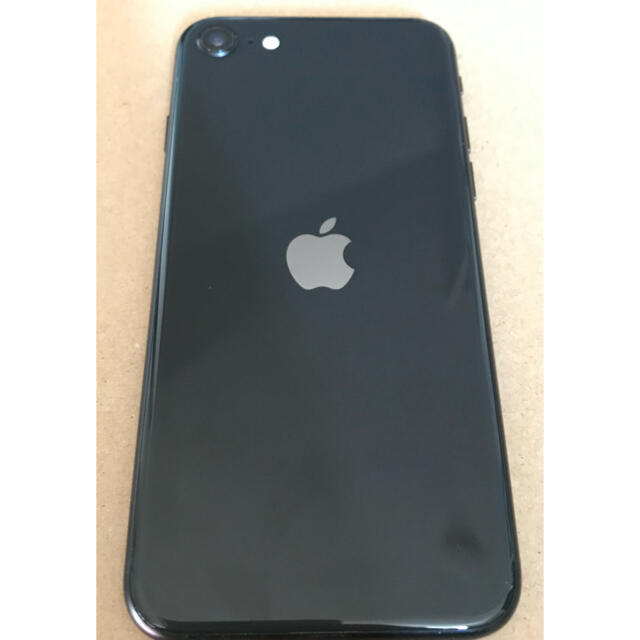 iPhone 128GB AppleCare＋付の通販 by MoMo's shop｜アイフォーンならラクマ - iphone SE 第二世代 好評大得価