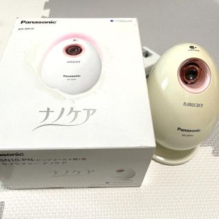 パナソニック(Panasonic)のPanasonic ナノケア　箱あり　EH-SN10(フェイスケア/美顔器)