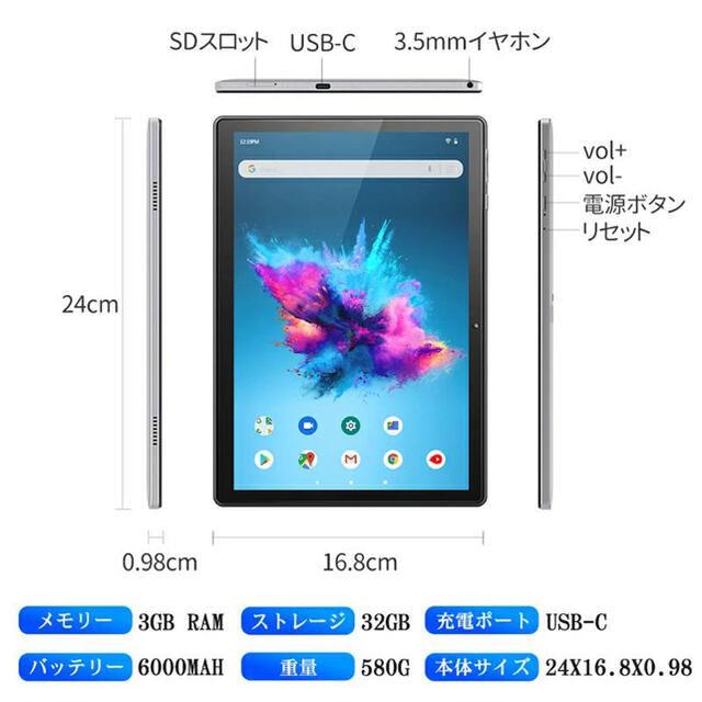 特価在庫 vankyo MatrixPad S30の通販 by haru shop｜ラクマ セール格安