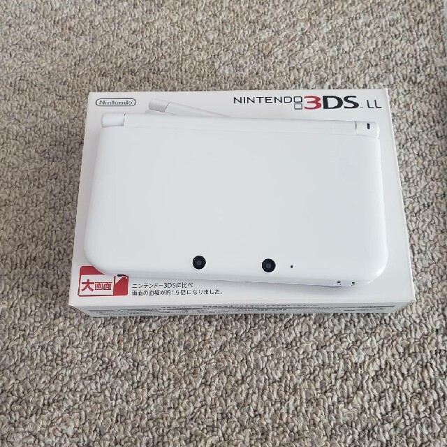 美品✨ ニンテンドー 3DS LL ホワイト 白 充電器　箱　説明書付き 1