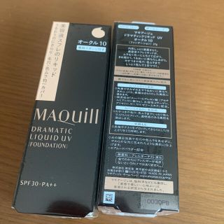 マキアージュ(MAQuillAGE)のマキアージュドラマティックリキッドUV オークル10(ファンデーション)