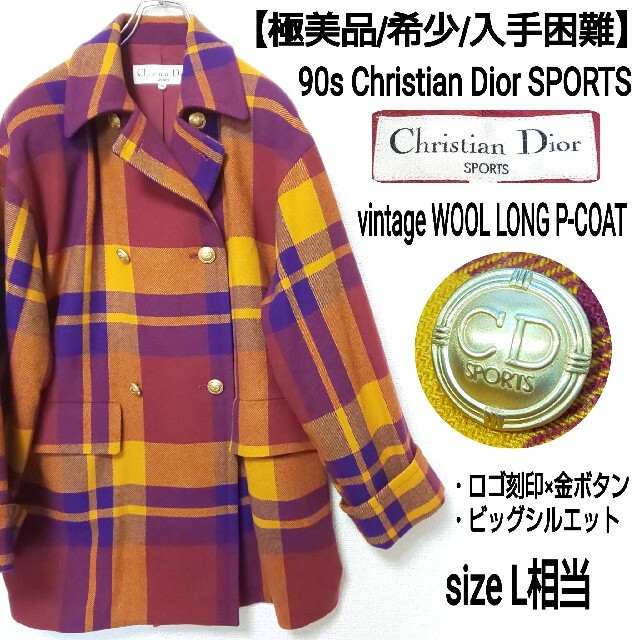 Christian Dior(クリスチャンディオール)の【極美品/希少】90s Christian Dior ロングPコート チェック柄 レディースのジャケット/アウター(ピーコート)の商品写真