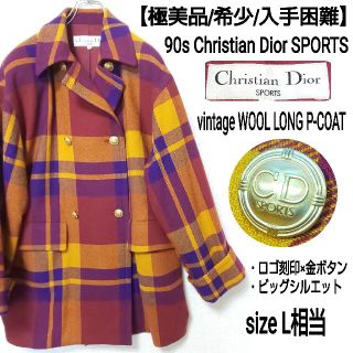 クリスチャンディオール(Christian Dior)の【極美品/希少】90s Christian Dior ロングPコート チェック柄(ピーコート)