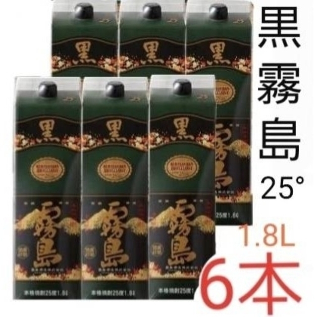 Ys35  黒霧島 芋 25° 1.8Lパック   ６本