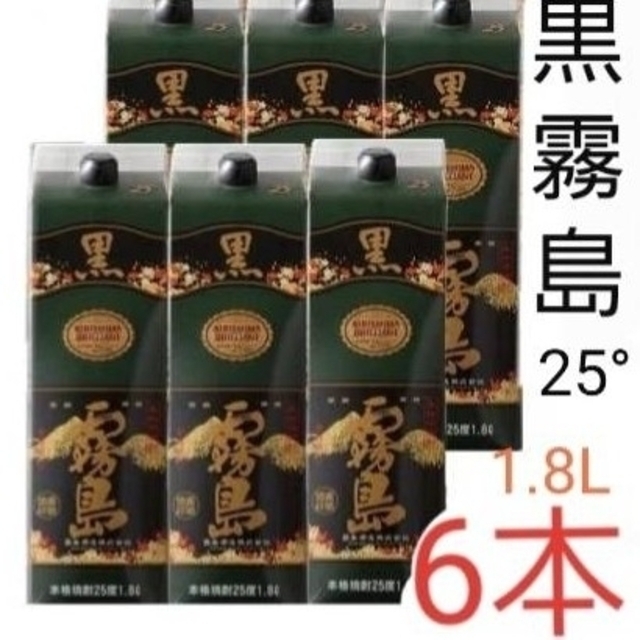 Ys34  黒霧島 芋 25° 1.8Lパック   ６本