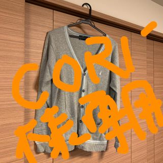 イーストボーイ(EASTBOY)のイーストボーイ カーディガン　薄手　レディース Mサイズ(カーディガン)