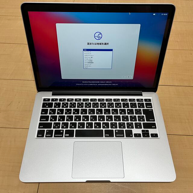 【爆売りセール開催中！】 【即日発送】MacBook - (Apple) Mac Pro (Early2015) 13インチ ノートPC