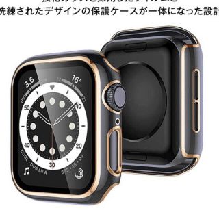 未使用❗️アップルウォッチハードケース40mm(モバイルケース/カバー)