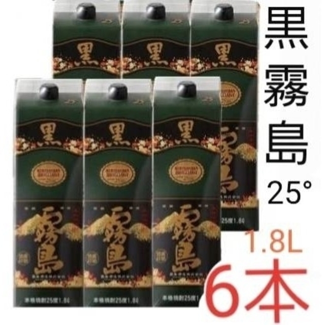 Ys33  黒霧島 芋 25° 1.8Lパック   ６本 食品/飲料/酒の酒(焼酎)の商品写真