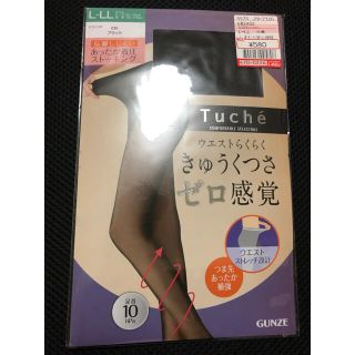 シマムラ(しまむら)のタイツ　ブラック　新品未開封(タイツ/ストッキング)