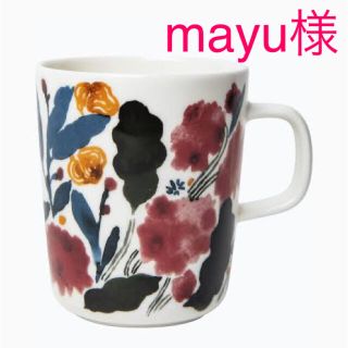 マリメッコ(marimekko)のmayu様専用ページです＊.°(グラス/カップ)