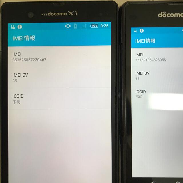 NTTdocomo(エヌティティドコモ)の【ジャンク】スマホ&タブレット　3台セット スマホ/家電/カメラのスマートフォン/携帯電話(スマートフォン本体)の商品写真