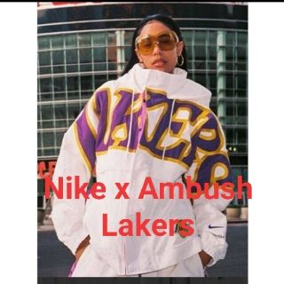 nike lab x Ambush Lakers レイカーズ ジャケット nba