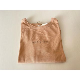 フタフタ(futafuta)のテータテート　長袖Tシャツ　ロンT 110(Tシャツ/カットソー)