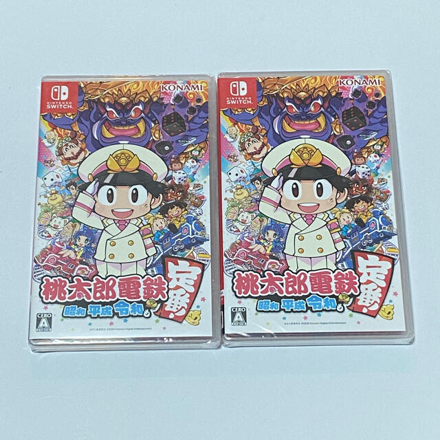 売りストア 【新品未開封】シュリンク付 桃太郎電鉄 ~昭和 平成 令和 ...