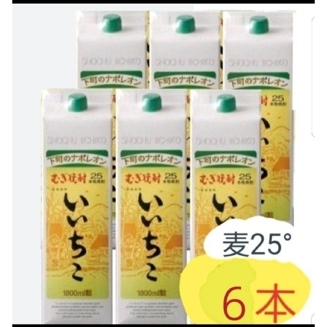 Ys38  いいちこ麦25度1.8Lパック  1ケ一ス( 6本入 ) 食品/飲料/酒の酒(焼酎)の商品写真