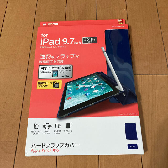 ELECOM(エレコム)のiPad9.7インチ エレコムハードフラップカバー スマホ/家電/カメラのスマホアクセサリー(iPadケース)の商品写真